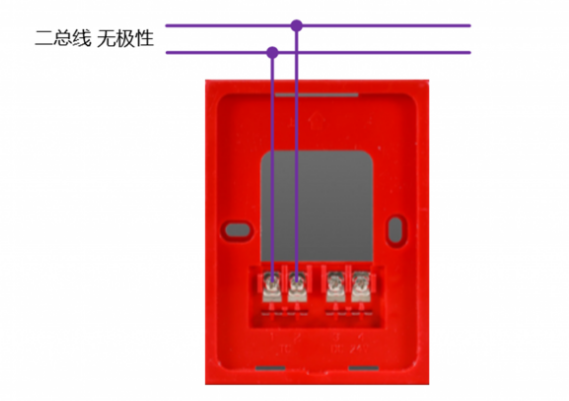 LD1102EN火災(zāi)聲光警報(bào)器接線圖