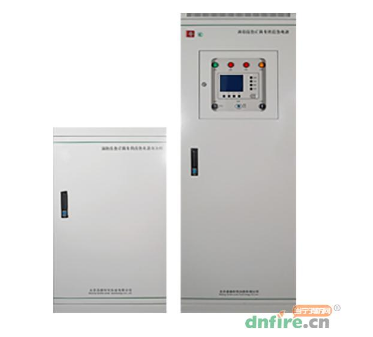 消防應急照明集中電源