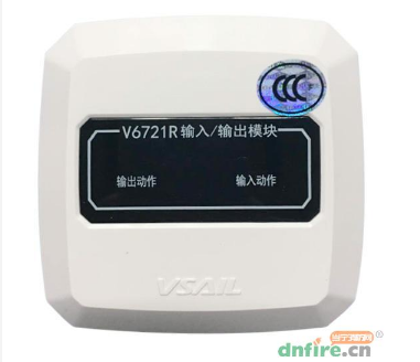 福賽爾V6721R輸入輸出模塊接線圖