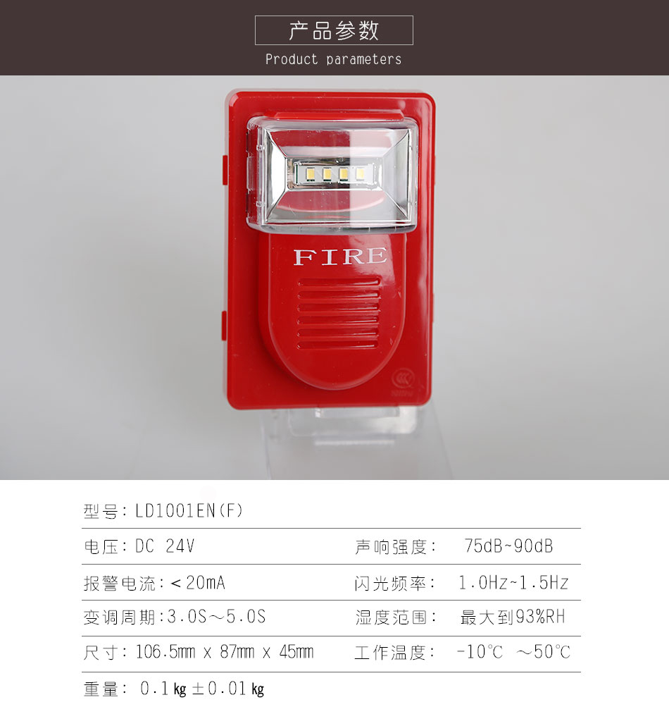 產(chǎn)品1