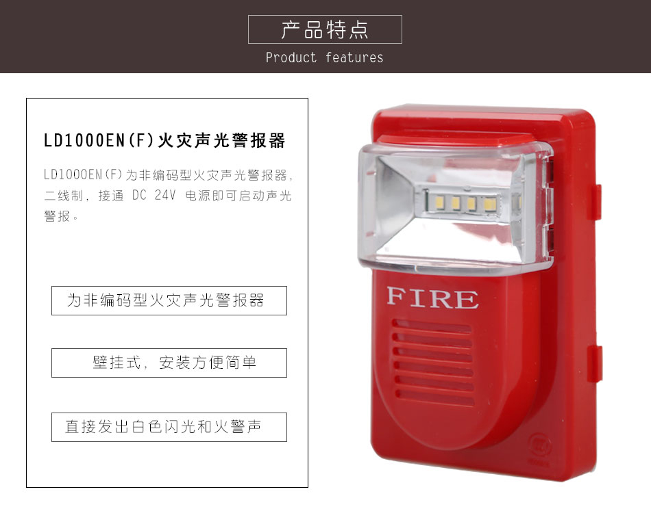 產(chǎn)品02