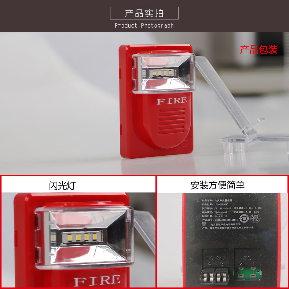 產(chǎn)品03