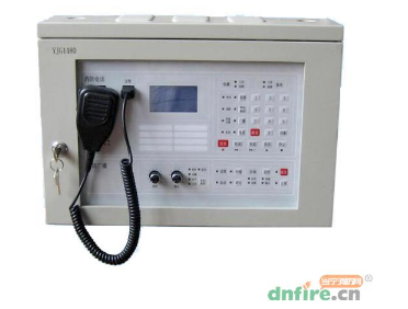 YJG1480消防應(yīng)急廣播電話主機(jī)系統(tǒng)