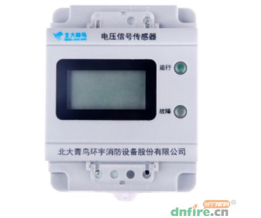青鳥消防設(shè)備電源監(jiān)控系統(tǒng)信號傳感器