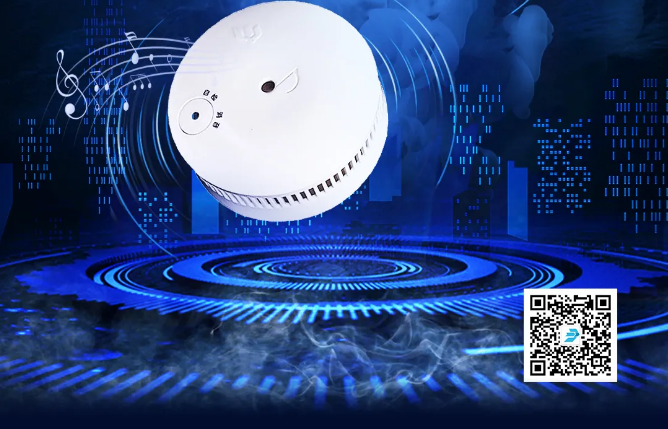 獨立式光電感煙火災(zāi)探測器JTY-GF-JBF-VS10N、JTY-GF-JBF-NV特點優(yōu)勢