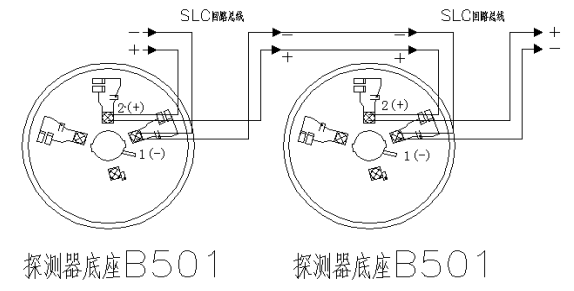 B501嵌入式探測器底座接線圖