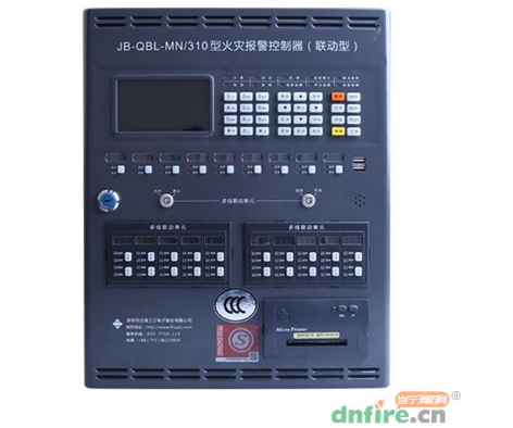 泛海三江JB-QBL-MN/310消防主機(jī)