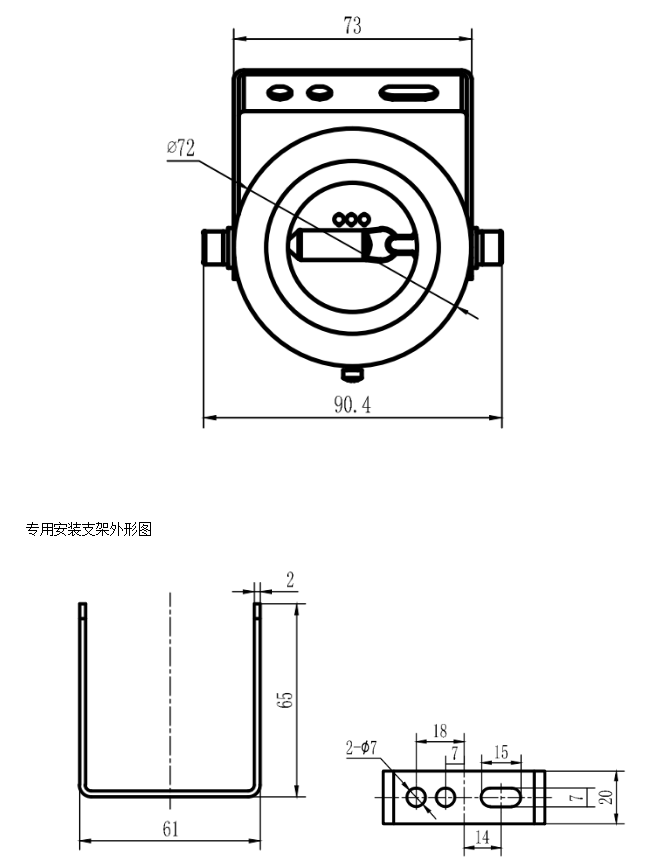 安裝1