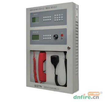 GST-GD-N90海灣消防電話系統(tǒng)