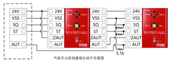 LD1200A緊急啟停按鈕接線圖