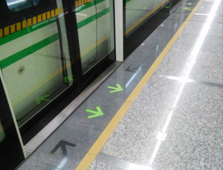蓄光型指示標(biāo)志