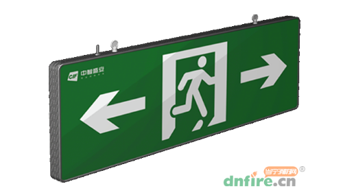 消防應(yīng)急標(biāo)志燈具
