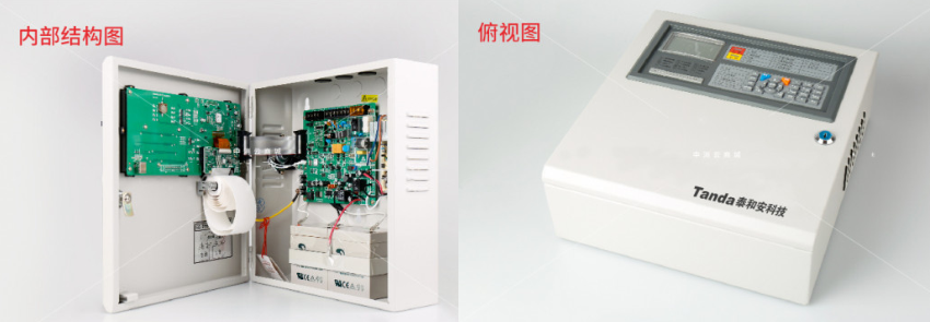 JB-QB-TX3001A火災(zāi)報(bào)警控制器細(xì)節(jié)展示圖