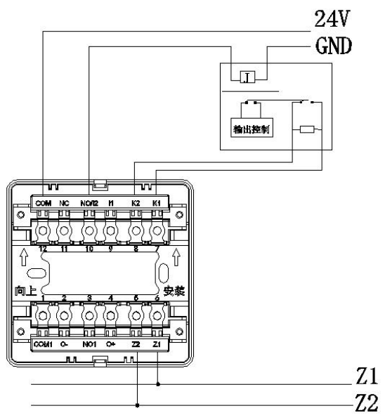 RF1320輸入/輸出模塊接線示意圖