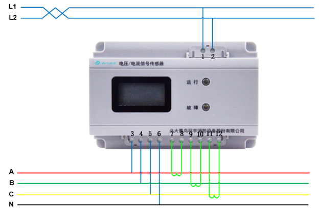 JBF6184三相四線電壓/電流信號傳感器接線圖