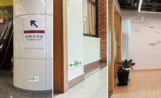 疏散指示方向標(biāo)志燈的設(shè)置間距