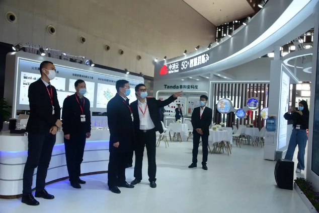 中消云集團(tuán)隆重亮相2020上海國(guó)際消防展，5G+智慧消防閃耀全場(chǎng)
