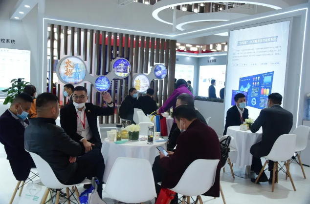 中消云集團(tuán)隆重亮相2020上海國(guó)際消防展，5G+智慧消防閃耀全場(chǎng)