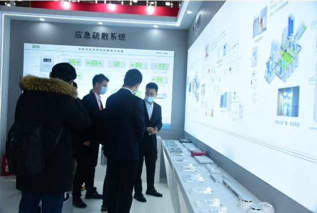 中消云集團(tuán)隆重亮相2020上海國(guó)際消防展，5G+智慧消防閃耀全場(chǎng)