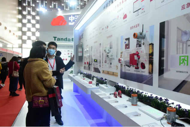 中消云集團(tuán)隆重亮相2020上海國(guó)際消防展，5G+智慧消防閃耀全場(chǎng)
