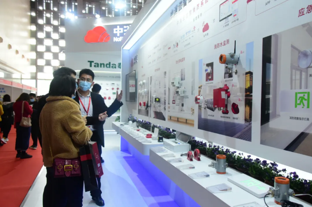 中消云集團(tuán)隆重亮相2020上海國(guó)際消防展，5G+智慧消防閃耀全場(chǎng)