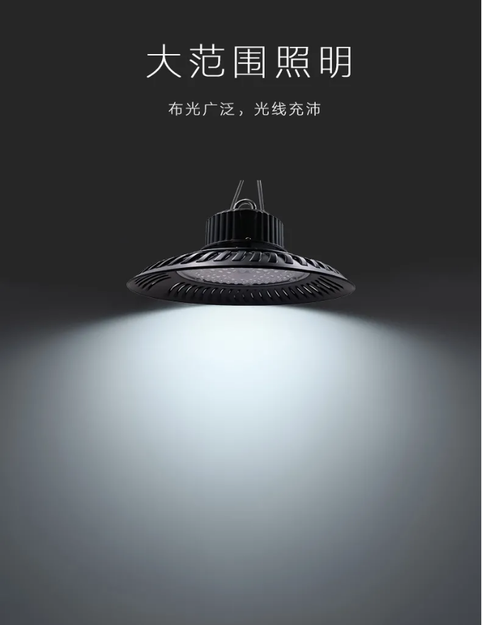 JT-ZLJC-E50W-GK02、JT-ZLJC-E100W-GK01大功率消防應(yīng)急照明燈具大范圍照明