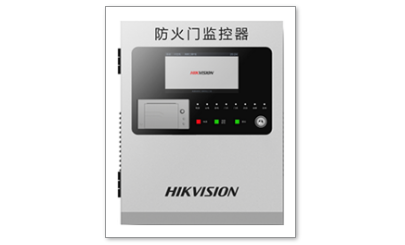 HK-FHM-5101防火門監(jiān)控系統(tǒng)