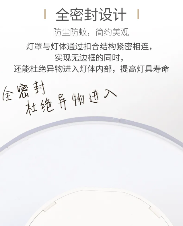勞士最新推出無邊框超大發(fā)光面應(yīng)急照明燈