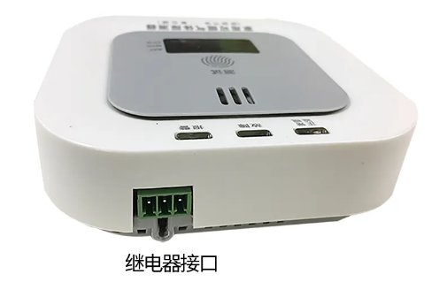 思維智安新國標(biāo)家用一氧化碳報(bào)警器JM-LZ-2920N繼電器輸出