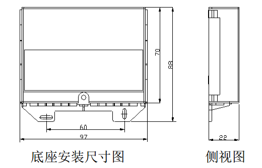 DC1136-AA輸入/輸出模塊外形尺寸