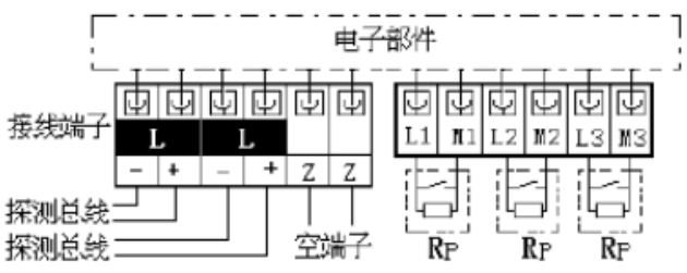 DC1157-AA中繼模塊接線說明