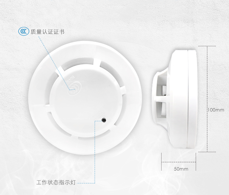 JTW-A2-ZH6704(A2)點(diǎn)型感溫火災(zāi)探測器外觀尺寸