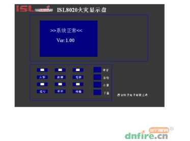 特靈ISL8020火災(zāi)顯示盤