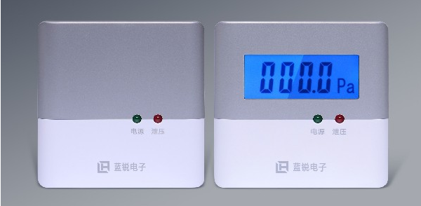 免接管余壓探測器