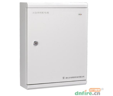 應(yīng)急照明配電箱