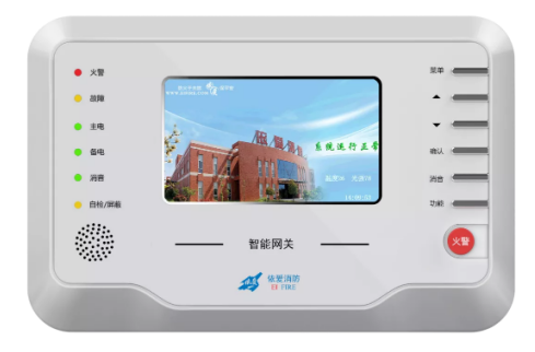 J-EI8037智能網(wǎng)關(guān)