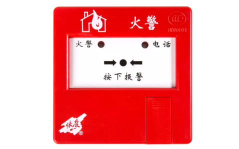 J-EIN29L無線按鈕底座