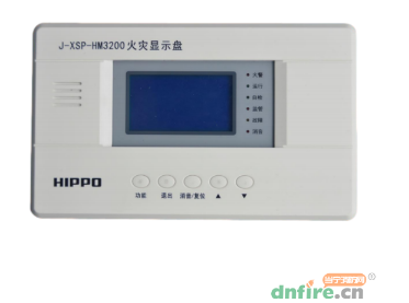J-XSP-HM3200火災(zāi)顯示盤復(fù)位