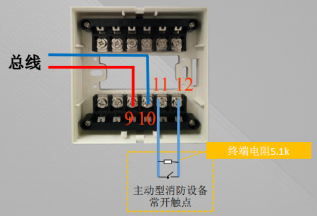 J-SR-HM3輸入模塊接線圖