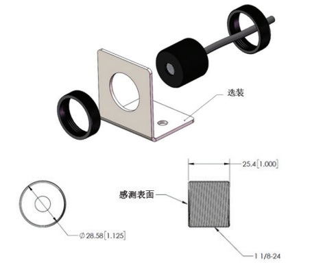 Li-ion Tamer鋰電池安全監(jiān)測(cè)系統(tǒng)逸出氣體傳感器外觀尺寸