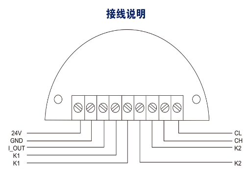 UC-KT-2020點(diǎn)型可燃?xì)怏w探測器接線