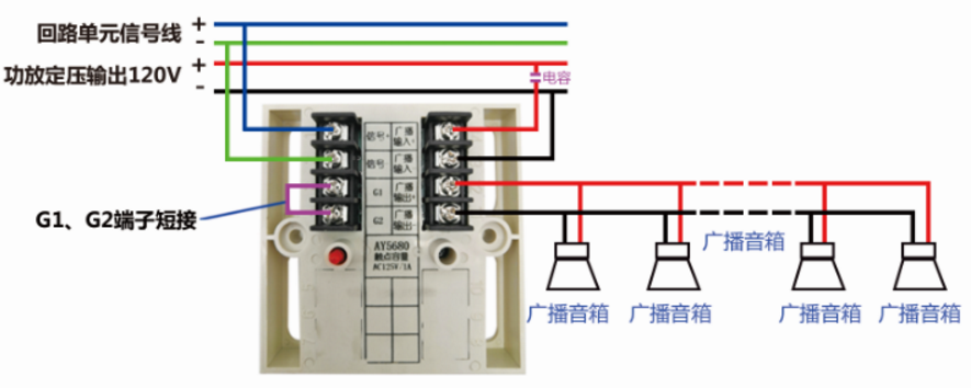 AY5680輸出模塊接線圖