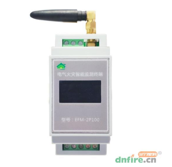 EFM-2P100電氣火災(zāi)智能監(jiān)測終端