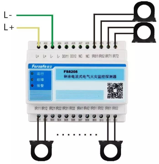 FS8208剩余電流式電氣火災(zāi)監(jiān)控探測(cè)器接線圖
