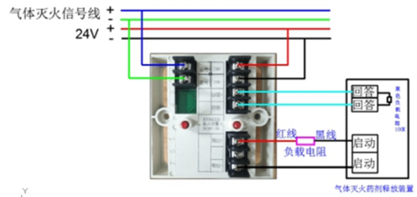 AY8650輸入輸出模塊接線圖
