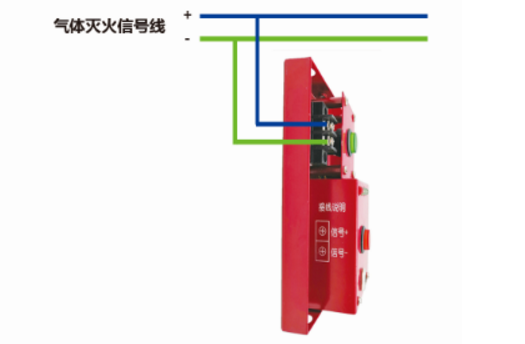 AY8720緊急啟停按鈕接線圖