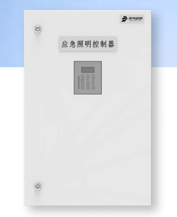 J-C-11S81B應(yīng)急照明控制器