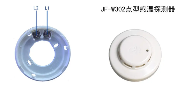 JF-W302點(diǎn)型感溫探測(cè)器接線圖