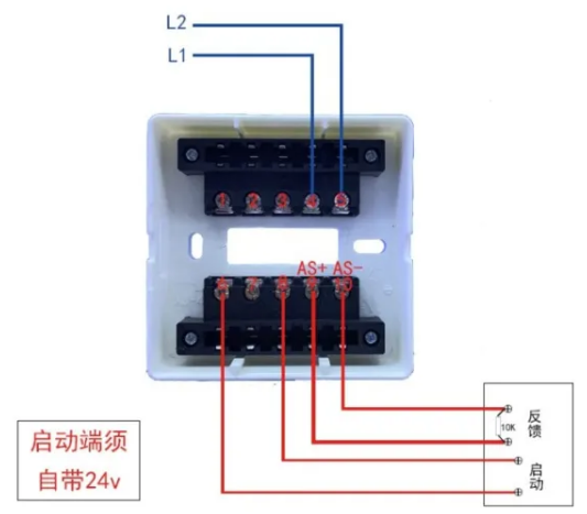 JF-M321輸入模塊接線圖