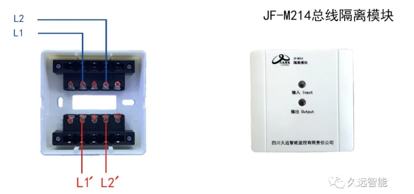 JF-M214隔離模塊接線圖